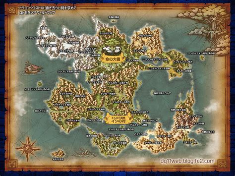 dq11 map|【PS4/PC/スイッチ対応】ドラクエ11S ロトゼタシア .